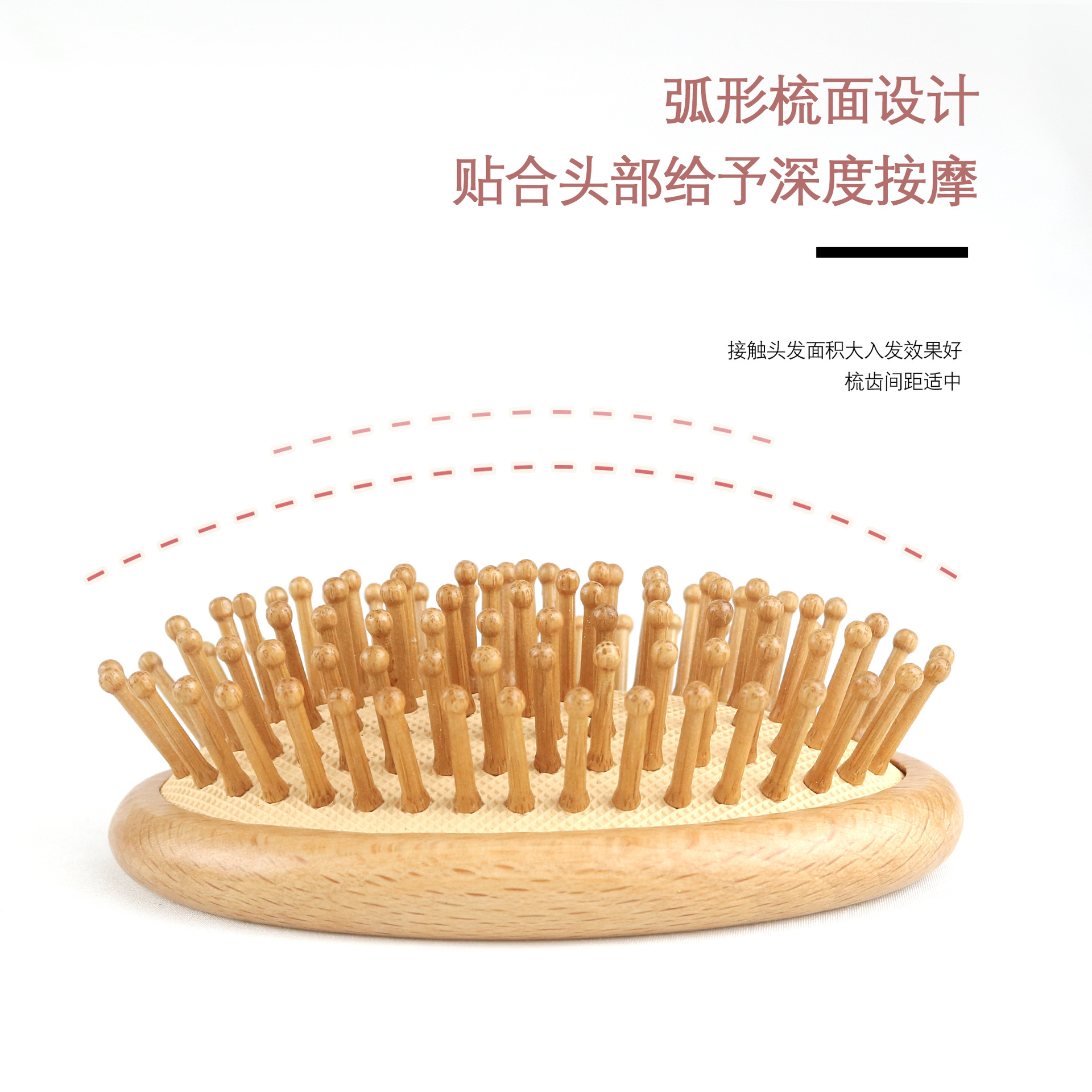 Manufacturer supplies airbag comb, beech wood air cushion comb, egg oval massage comb, hair smoothing comb, hairdressing comb, hair straightening comb