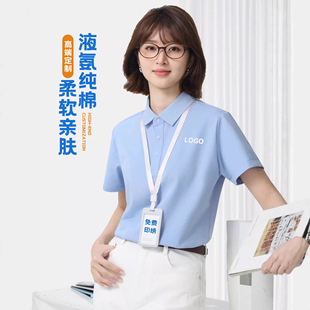�ļ�polo�����Ʊ��z��z�޹�����t�����I���䶨���Ļ���ӡ��logo