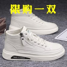 ��Ь�＾�ٴ���ЎͰ�Ь�ߎ��\��С��ƤЬ�p���ˮ�r�п�shoes