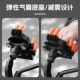 Motorcycle mobile phone bracket shockproof locomotive shock absorption airbag pedal electric vehicle riding navigation fixing frame