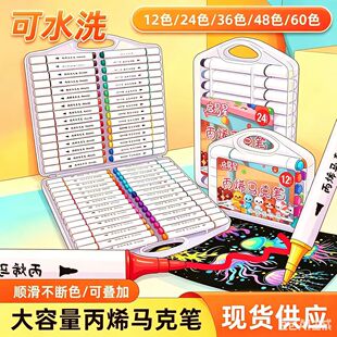 �����Ǳ�ϩ�R�˹PС�W���������gˮ��ɫ�P�ɯBɫ�������R�˹P����