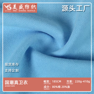 410g�ذ������l�²����ޜ���l��ëȦ���ﶬ��ů�Ӻ����~�[����