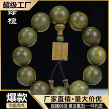 ����͢���ϳ�ˮ�G̴�ִ����l̴��ľ�|���������Ů���Ʒ����S��