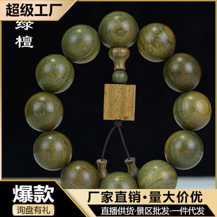 ����͢���ϳ�ˮ�G̴�ִ����l̴��ľ�|���������Ů���Ʒ����S��