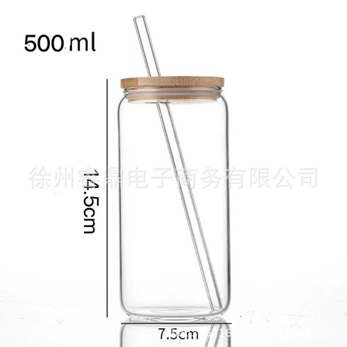 Amazon New Borosilicate Cola Cup Transparent with Straw Mason Jar Heat Resistant with Lid Glass Cup Cola Cup