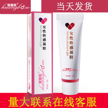 siyi�ʲ���Ů�Կ�����z��˽̎��Ħ¶Ů���ø߳�Һ������������Ʒ