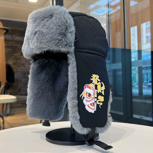 ñ���ж���������hñȥ�����I�|��ñ�����T܇늄�܇��ů���L��ñ