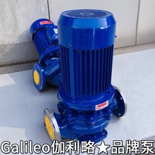 水泵节能厂家4寸水泵广东船用水泵水流泵55kw水泵温州水泵厂家泵