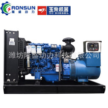 �V�������Ͱl�әC���� ͬ�������l늙C���ͺ� 40KW�l늙C�M