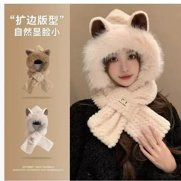 毛绒帽子围巾一体女冬围脖小熊可爱秋冬季洋气百搭时尚保暖护耳帽