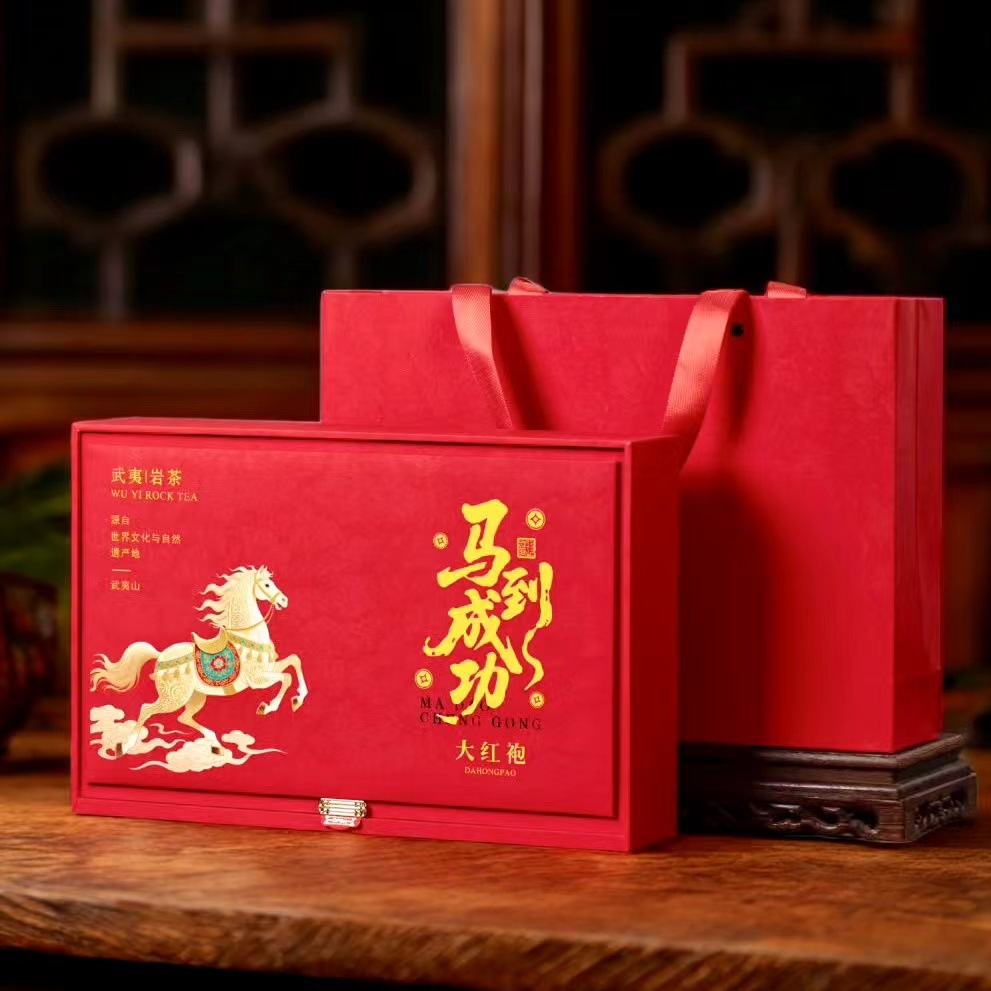 武夷岩茶马头岩肉桂茶叶花香大红袍礼盒装乌龙茶茶礼批发