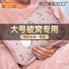 ��ˮ�����ʽ����ůˮ����ͨů�֌��ů��Ů��ů��������늟�ˮ��