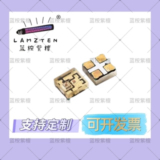 蓝桉紫檀SK6805-EC15内置IC幻彩LED微型贴片灯珠显示细腻亮度高