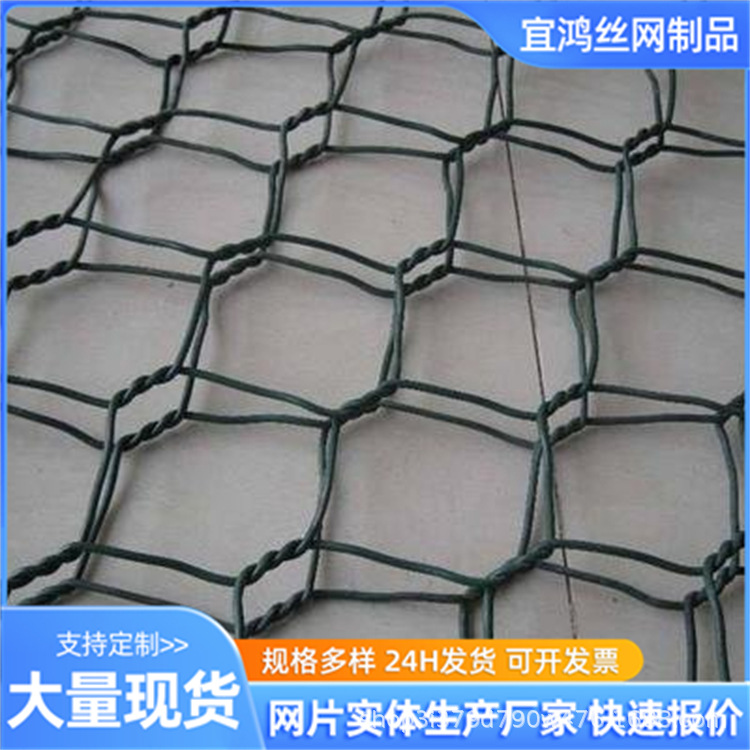 石笼网镀锌河道铅丝笼网箱河坝铁钢丝固滨笼高尔凡锌铝防洪格宾网