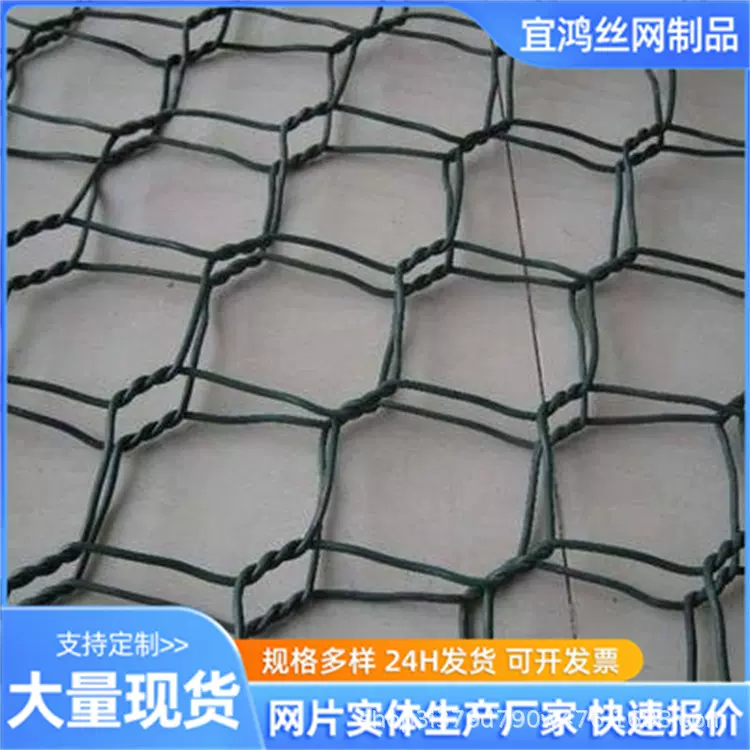 河道防汛护坡格宾网热镀锌丝编织铅丝石笼网包塑PVC雷诺护垫厂家