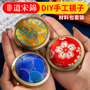 ���z�ֹ�DIY���ϰ��̽�С���y�R����ʽ��y�S���Rĸ�H�����\�R��