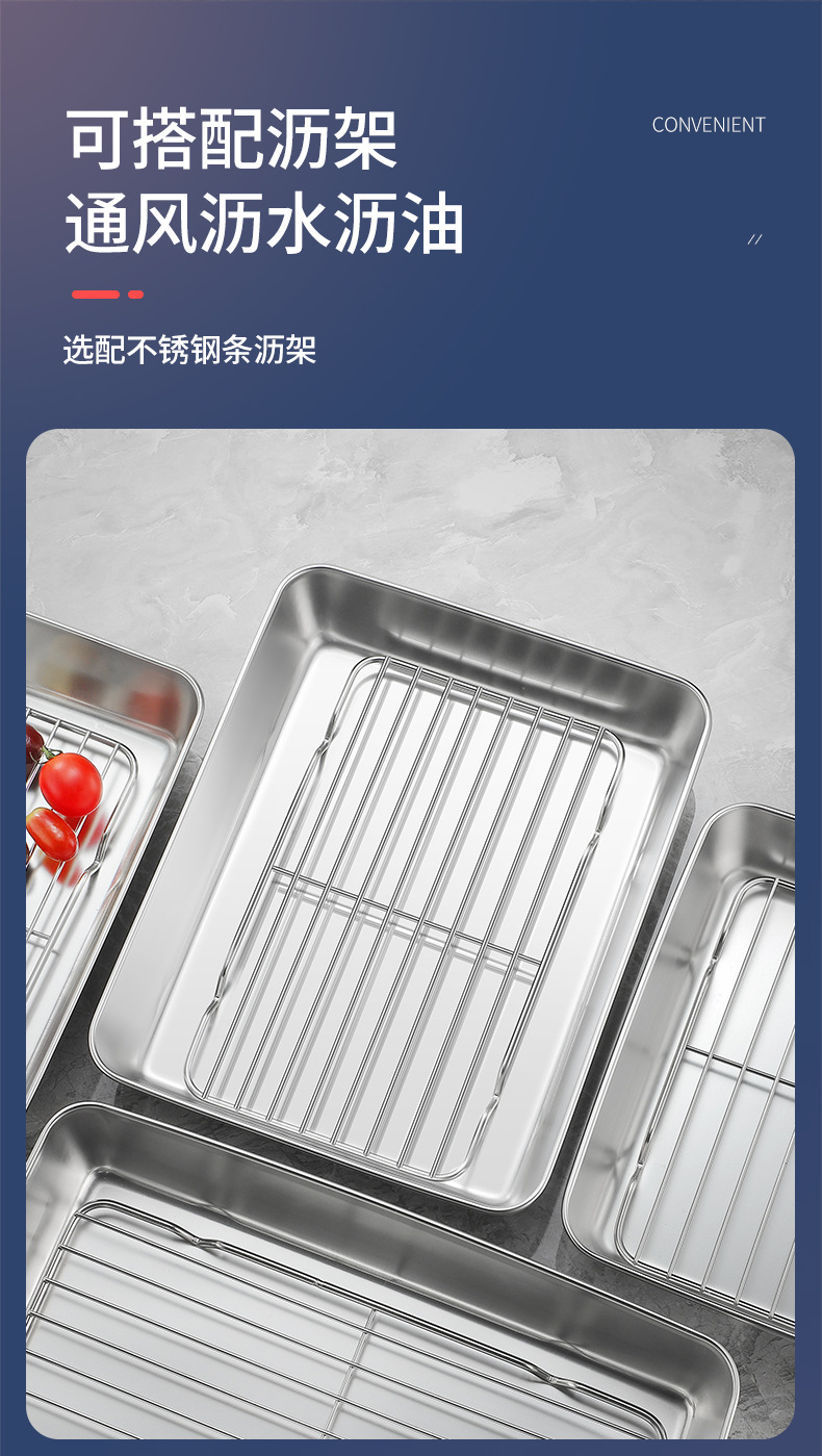 保鲜方盘_06.jpg