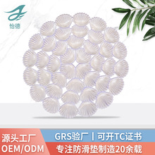 ����ϴ��rˮ�|���s�ٴ�ؐ��ˮ�ۉ| �N���;߷����|�A�����|��