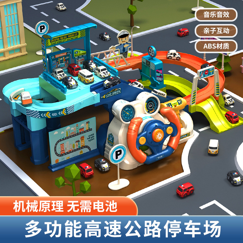 Cross-border Thinkquick T904 City Steering Wheel Traffic Car Building Toy for Boys and Girls Track Parking Lot