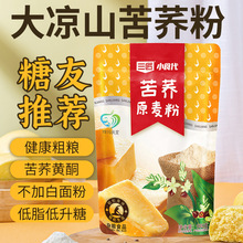 ���Wُ�������ڿ��w�����ԭ���ۼ��ü��w���� 10̖ͣ24̖��