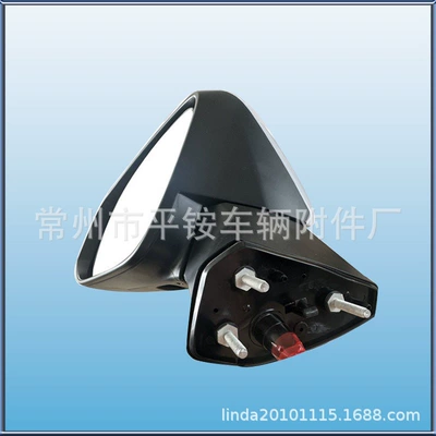 Rear mirror/rearview mirror assembly 21 Sienna Rearview
