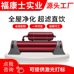 �Ƽtɫ114��ˮ������ֱC�ԁ�ˮ ����������䓳��V��ˮ��ĸ�C