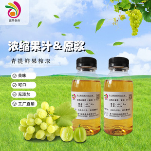 �����ѝ�s֭��s������֭��s��֭�����s֭��s����֭�������l