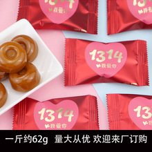 ���ϼ���1314�Ґ���ϲ��Ӳ��5��һ���Y��ӆ��M�»ضYϲ��ɢ�b��