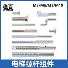 ��ݏd�T䓽z�K�����ݗU�K�^���T���N�I�T8mm6mm�ݽz�UT���^Z�͗U