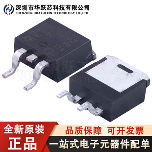 STPS20H100CG-TR ���bTO-263-2 20A/100V �p��ꎘOФ�ػ����O��