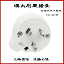 10AĴĘm͢ɲʽMbӾL_IԴ^