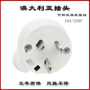 10A�Ĵ������Ę������m����͢�ɲ�ʽ�M�b�Ӿ��L���_���I�Դ���^