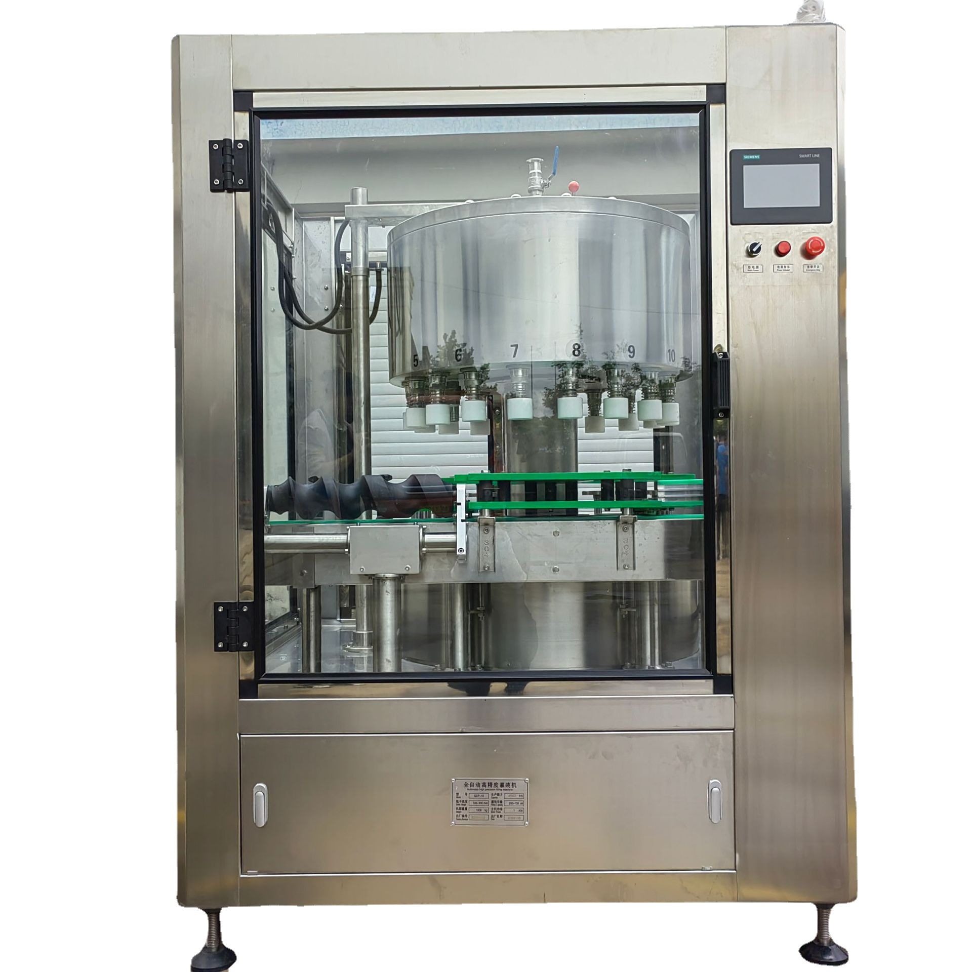 全自动灌装机 白酒灌装生产线 酒灌装旋盖机 3000-4000瓶/h