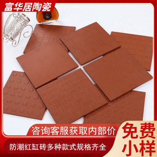 �t�״u300&times;300�Ƶ�N��͸ˮ�u�tɫ��ɫ�����ɴu܇��ͥԺ��ˮ�شu