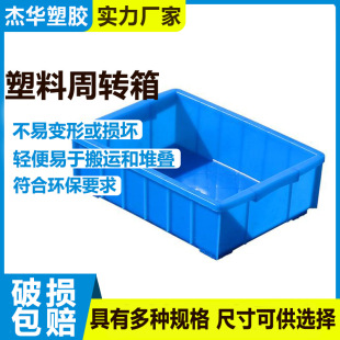 �Ӻ����Ͽ����D���L���λj����f���ռ{�����U�տ����ش�̖�z���
