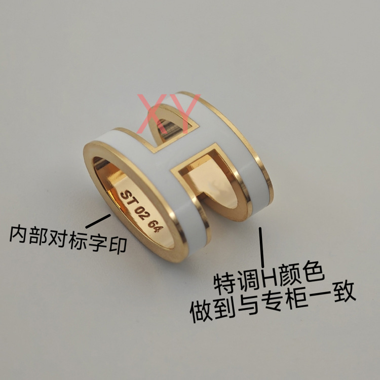 Aijia H Necklace for Women High-End Version Mini 18K Rose Gold Large Letter Enamel Pendant Light Luxury Versatile Clavicle Chain