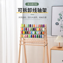 �羳؛Դ144�Sľ���܌�ľ���S�ܿp�x����о�ռ{�ۯB����ٰܼl��