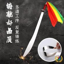 ✞武术刀表演刀太极刀硬花刀单刀未开刃中华男女士软刀响刀儿童比