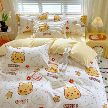 ✅母婴级A类小清新纯棉四件套磨毛被套被罩床单学生宿舍三件