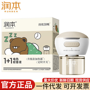 ����С���������Һ�ɶ��r���n���ܲ��ʽ�����҃ȿ��ßoζ���Һ