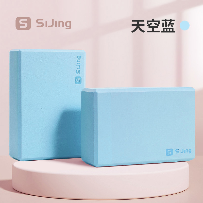 [하늘색] 고밀도-2팩