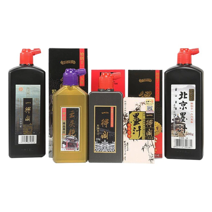 Оригинальные товары Beijing Yidege Ink 500g250g1000g Студенты Практика каллиграфии и рисования 100 г Кисть Чернила оптом