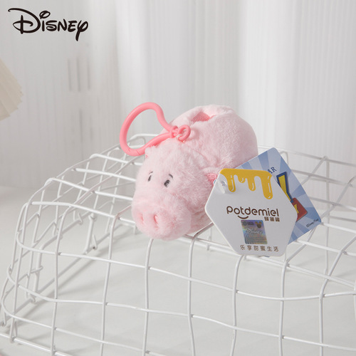 Disney genuine ham pig pendant forked dragon plush doll doll Buzz Lightyear cute pendant