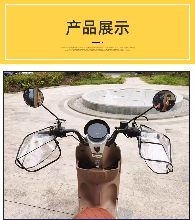 Electric Vehicle Velvet Thickened Handlebar Cover Waterproof Winter Battery Vehicle Warm Gloves Cold-Proof Scooter Handlebar Cover
