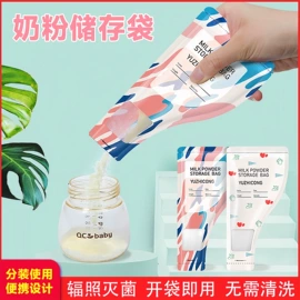 收纳盒;衣钩/挂钩;清洁球/刷