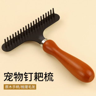 �д���Ȯ�]ë��ľᔰ������_�Y�Lë��������ë���ë̩��ᔰ���