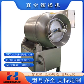 果蔬加工设备;气流干燥设备;食品杀菌设备