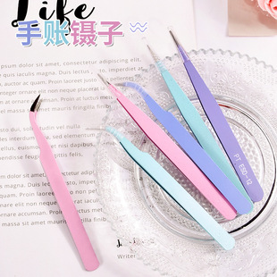 Macaron color hand account tweezers and paper tape stickers release paper collage tools for hand account gadgets
