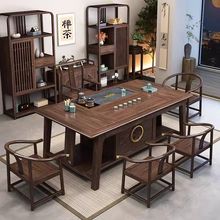 实木茶桌椅组合办公室家用茶几一体现代简约功夫禅意中式泡茶台
