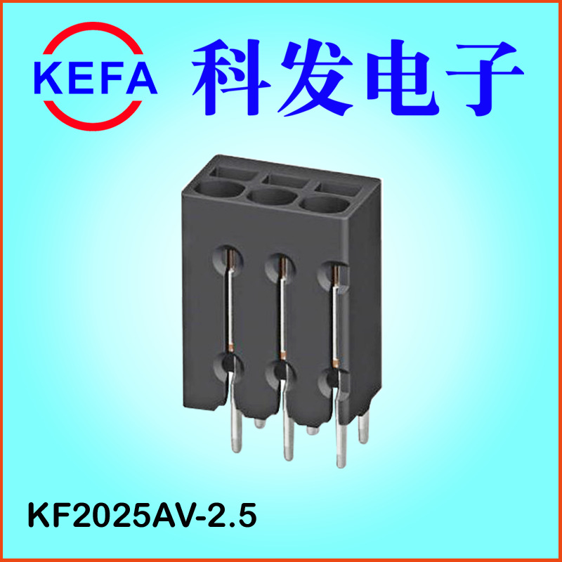 �����Ż�ֱ��  LED������ƬʽSMT���߶��� KF2025-2.5ϵ��